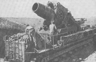 Picture of a Karl Self Propelled Gun